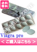 健康勃起障害