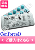 Cenforce-D