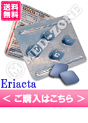 Eriacta