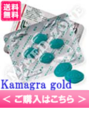 Kamagra_gold