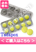 Tadapox