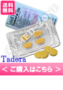 Tadora