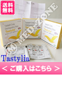 Tastylia