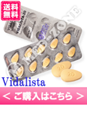 Vidalista