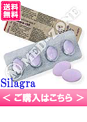 Silagra